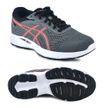 zapatilla-asics-mujer-excite-6a-running-gris-asc-1z12a006020-Detalle