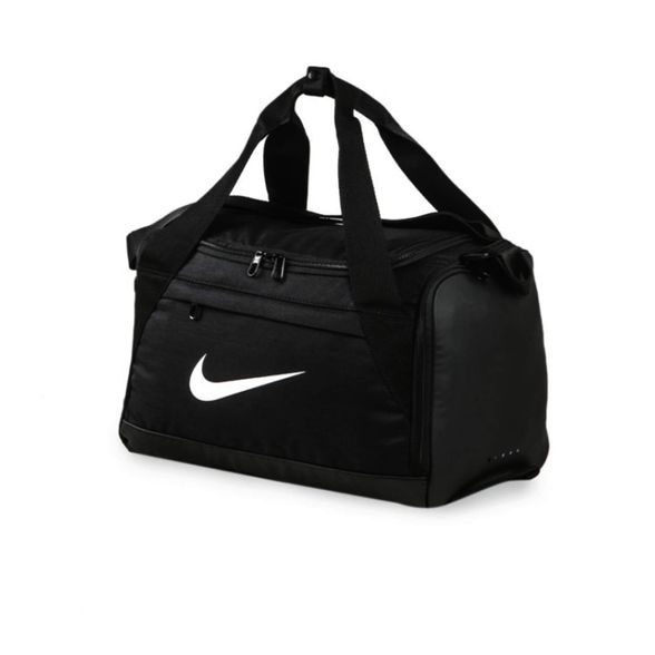 Bolsos Nike | Bolso Nike Unisex Brasilia Xs Duffel Training - FerreiraSport