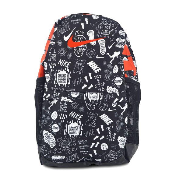 mochila nike niño