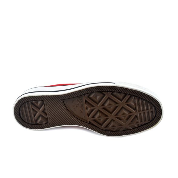 converse marrones rojos