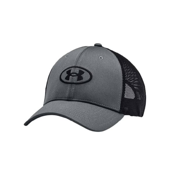 gorra under armour blitzing